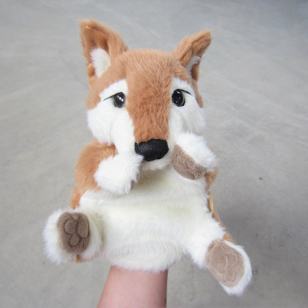 Hand Puppet: Shiba Inu Puppy