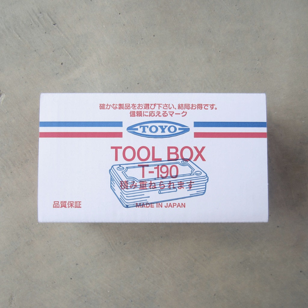 TOYO Steel Stackable Storage Box T-190: Live Coral