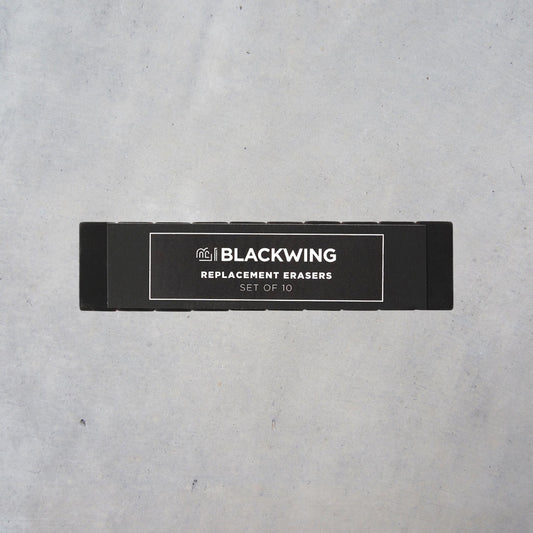 Blackwing Replacement Erasers: Black