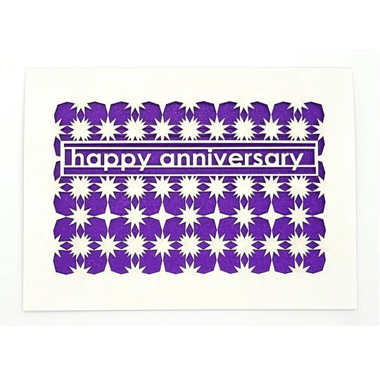 Laser Cut Greeting Card: Happy Anniversary Stars and Diamonds