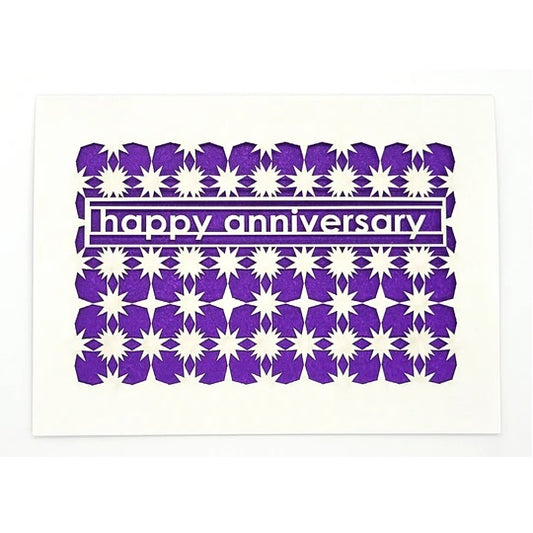Laser Cut Greeting Card: Happy Anniversary Stars and Diamonds
