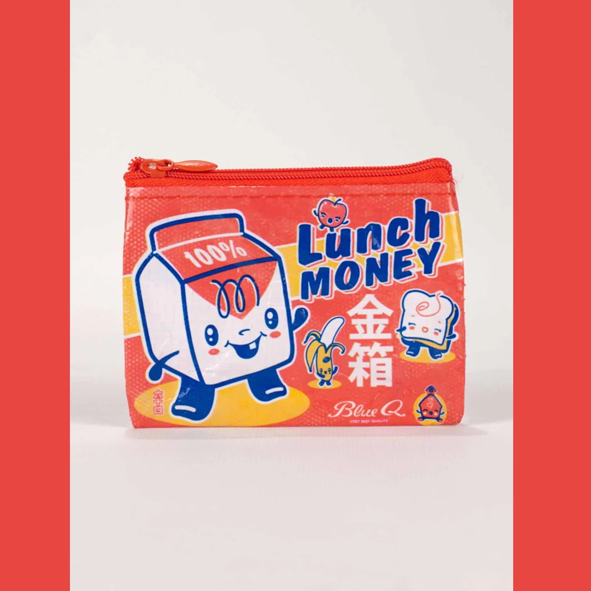Coin purse: Lunch Money