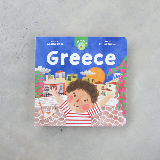 Our World: Greece