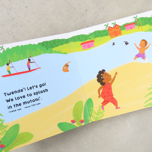 Our World: Democratic Republic of the Congo