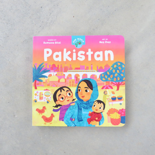 Our World: Pakistan