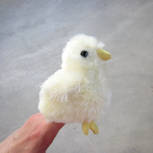 Finger Puppet: Mini Chick