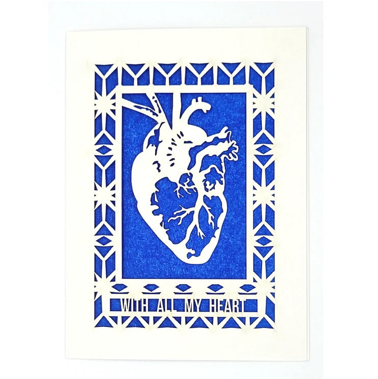 Laser Cut Greeting Card: With All My Heart