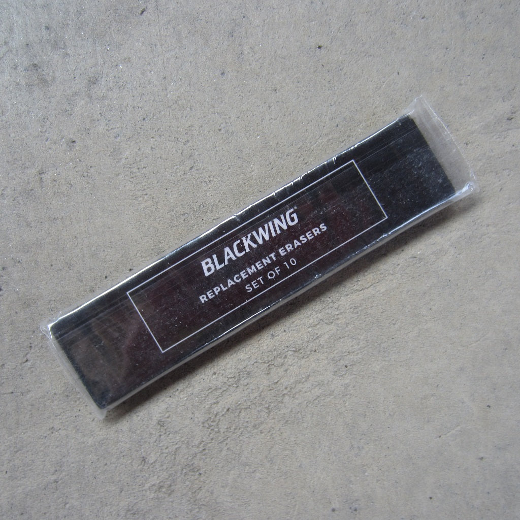 Blackwing Replacement Erasers: Black