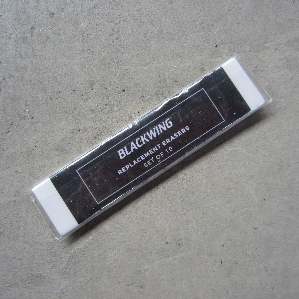 Blackwing Replacement Erasers: White