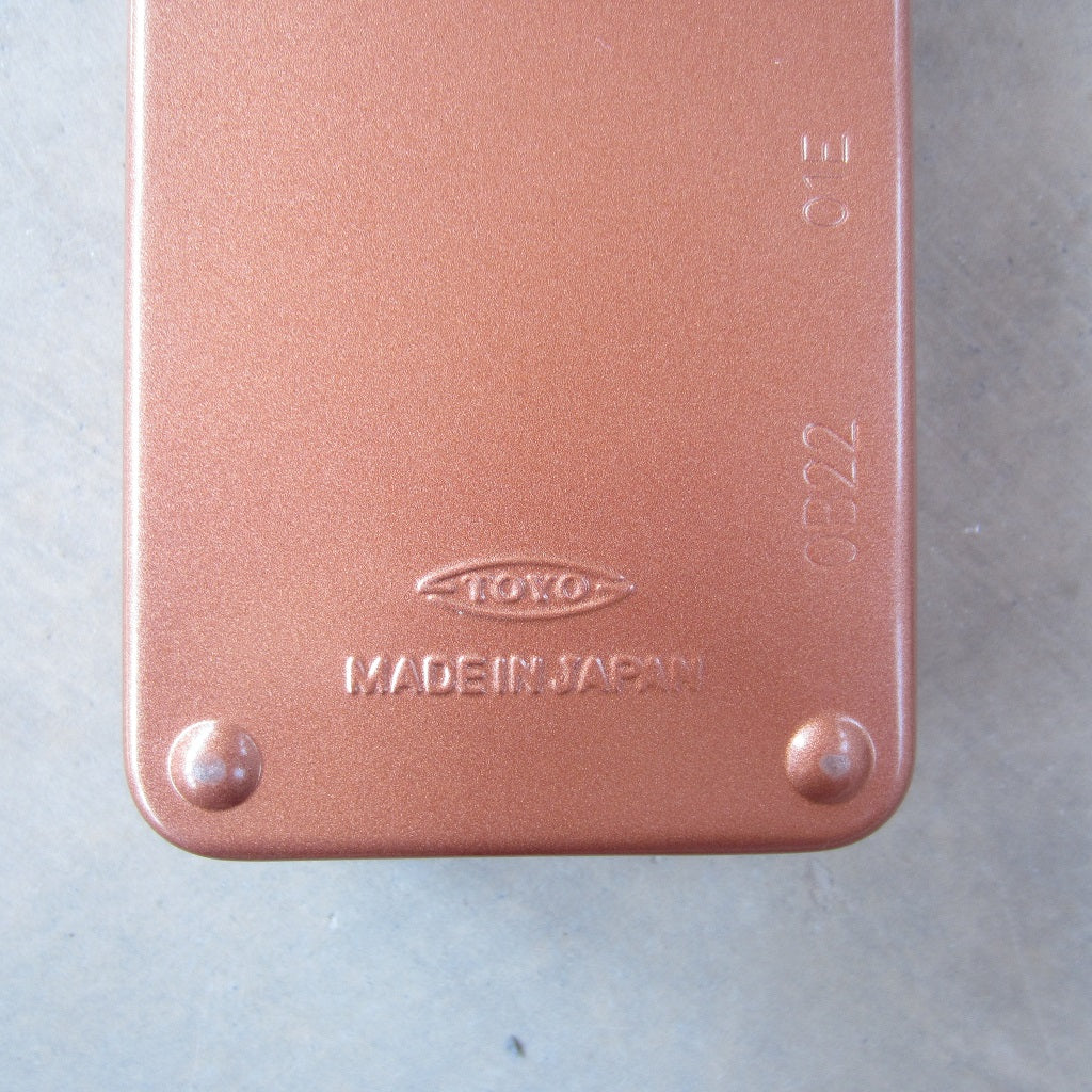 TOYO Steel Stackable Storage Box T-190: Copper