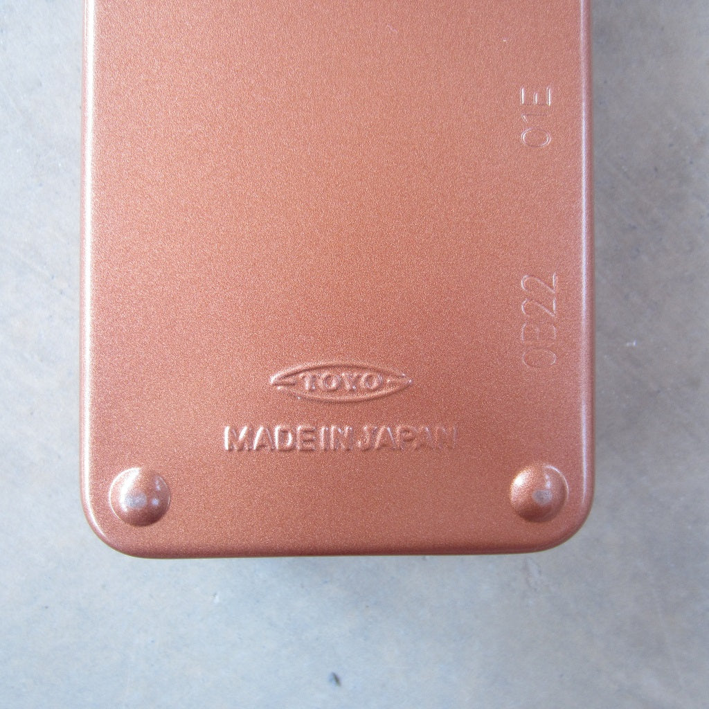 Toyo Steel Stackable Storage Box: White – ICA Retail Store